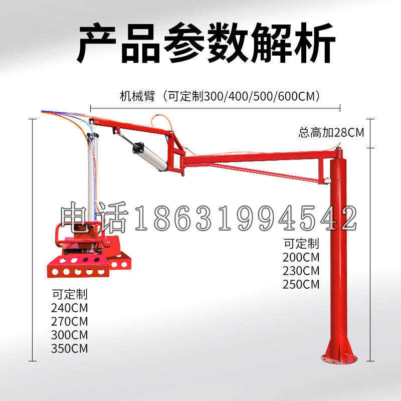 保靖县schunk机械抓手DPZ-plus系列1321292 DPZ-plus 40-AS-V