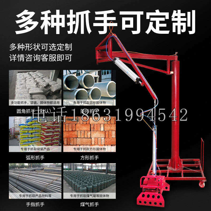 保靖县schunk气缸|德国schunk机械抓手1315983|DPG-PLUS 80-1-AS代理商