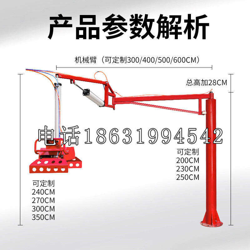 保靖县schunk雄克机械抓手PGN-plus系列0372092|PGN-plus 64-1-AS-KVZ